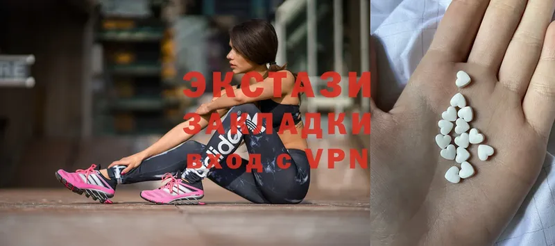 Экстази louis Vuitton  ОМГ ОМГ ссылки  Батайск 